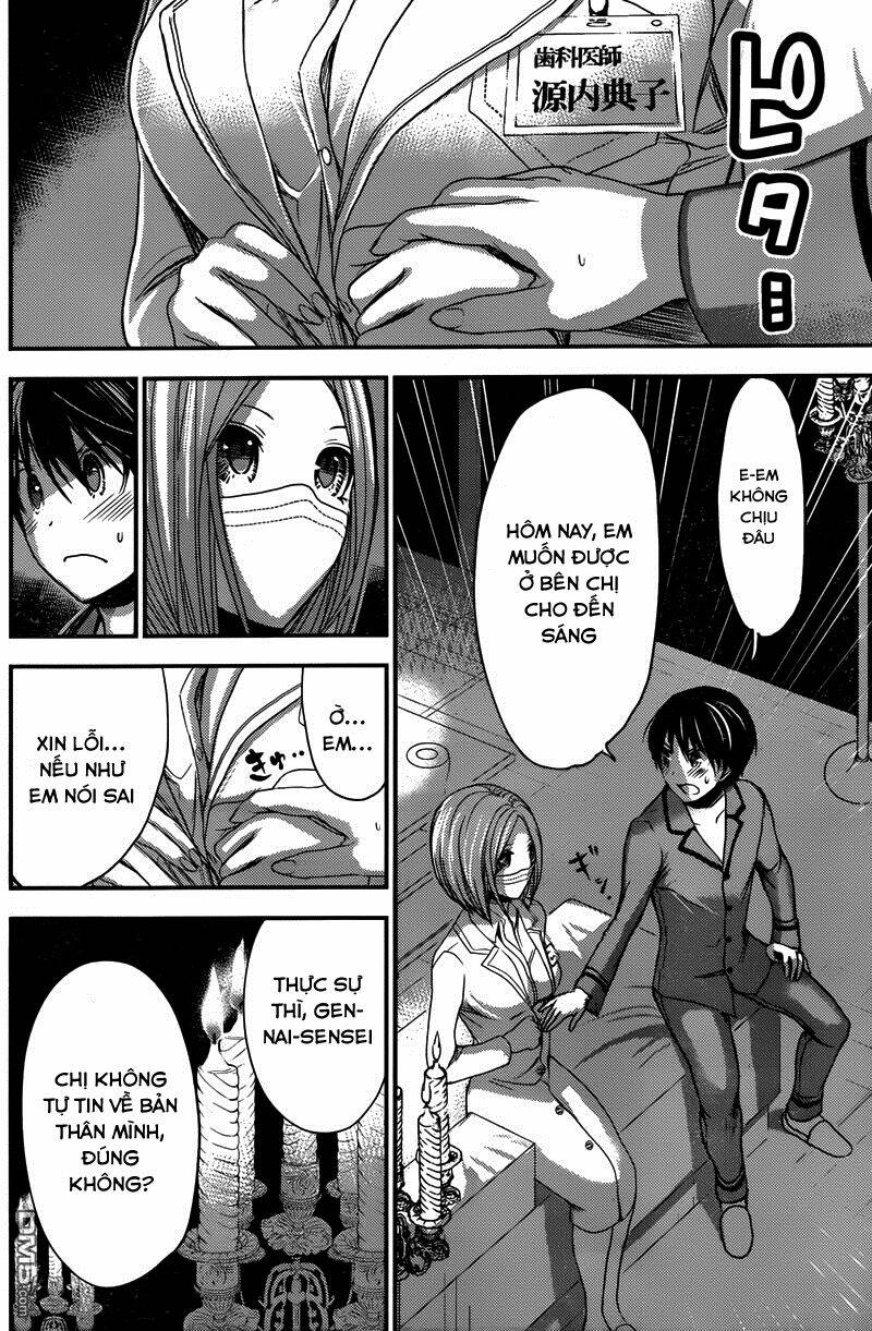 minamoto-kun monogatari chapter 225 4