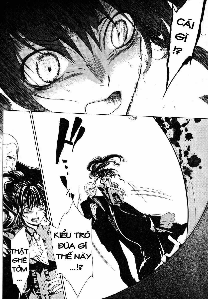 umineko no naku koro ni episode 1: legend of the golden witch chapter 7 7