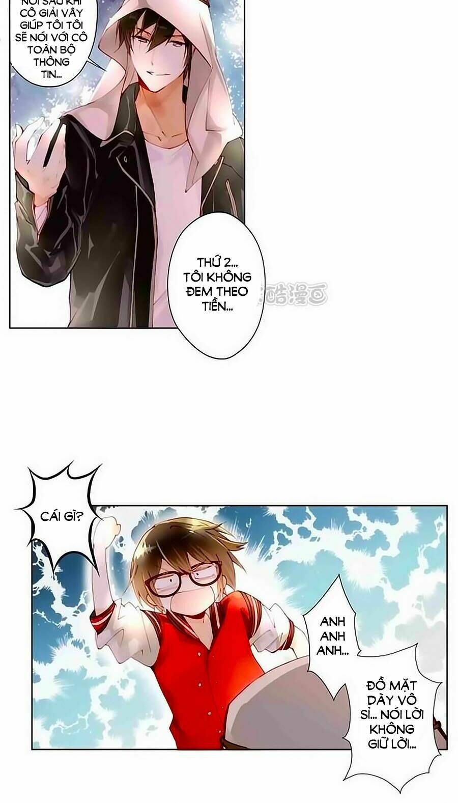 trọng sinh chi tinh quang thôi xán chapter 18 12