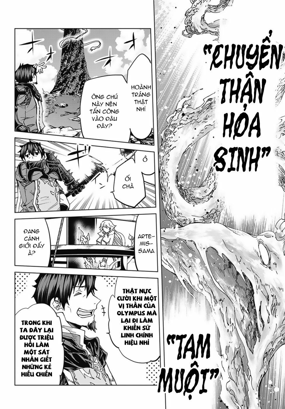 fate/grand order -turas realta- chapter 33 5