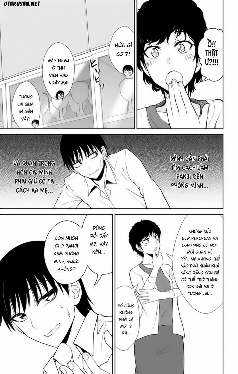 ore wo suki nano wa omae dake ka yo chapter 13.5 25