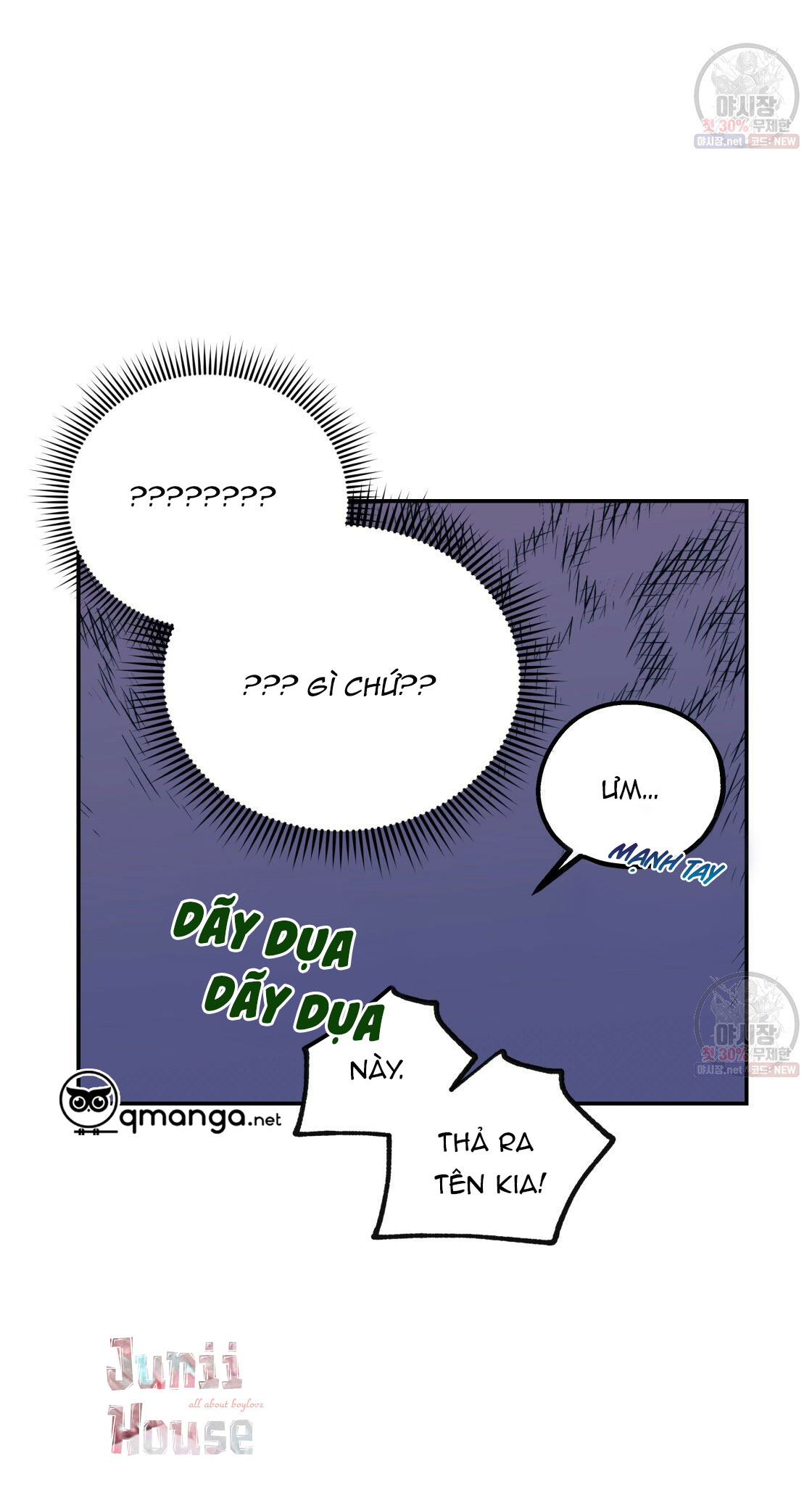 tôi với cậu không thể như thế này chapter 7 8