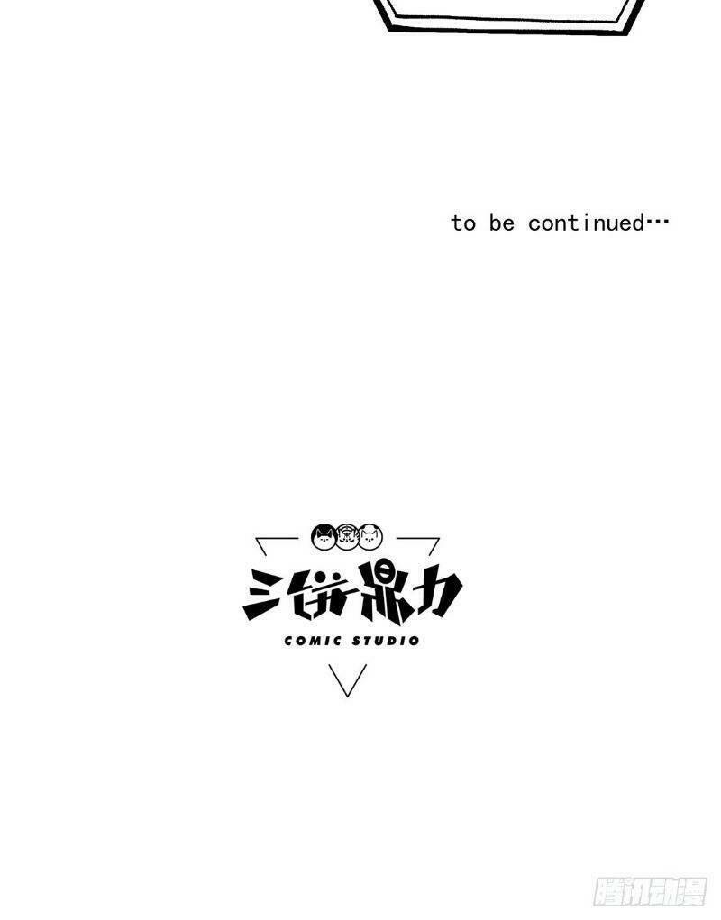 trùng lãnh quái đàm chapter 15 33