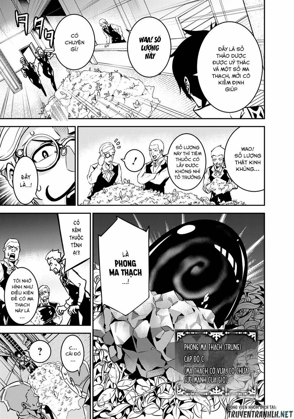 shijou saikyou no mahou kenshi, f rank boukensha ni tensei suru ~ kensei to matei, 2 tsu no zense om chapter 14 7