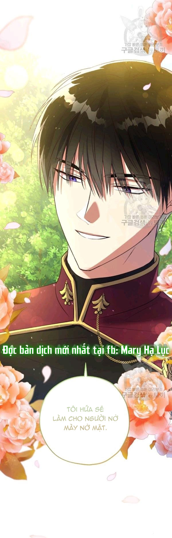 công chúa khắc ấn kẻ phản nghịch chapter 40 46