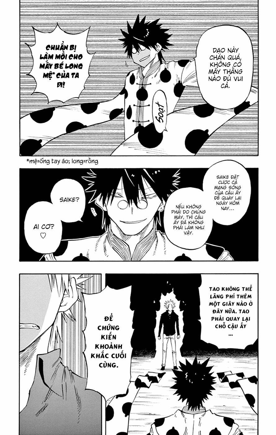 saike mata shite mo chapter 38 9