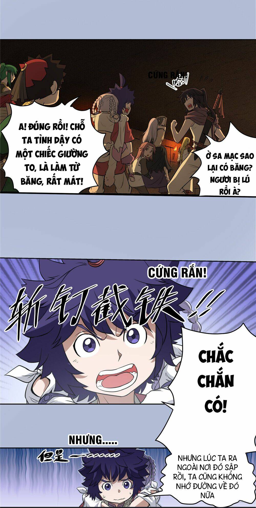 hiệp hành cửu thiên chapter 59 23