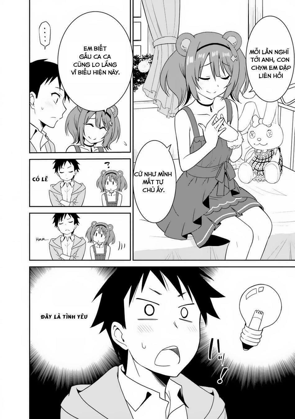 saikyou no shuzoku ga ningen datta ken chapter 12 3