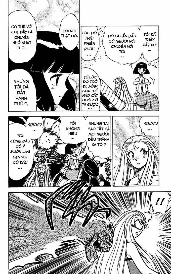 ghost sweeper mikami chapter 11 11