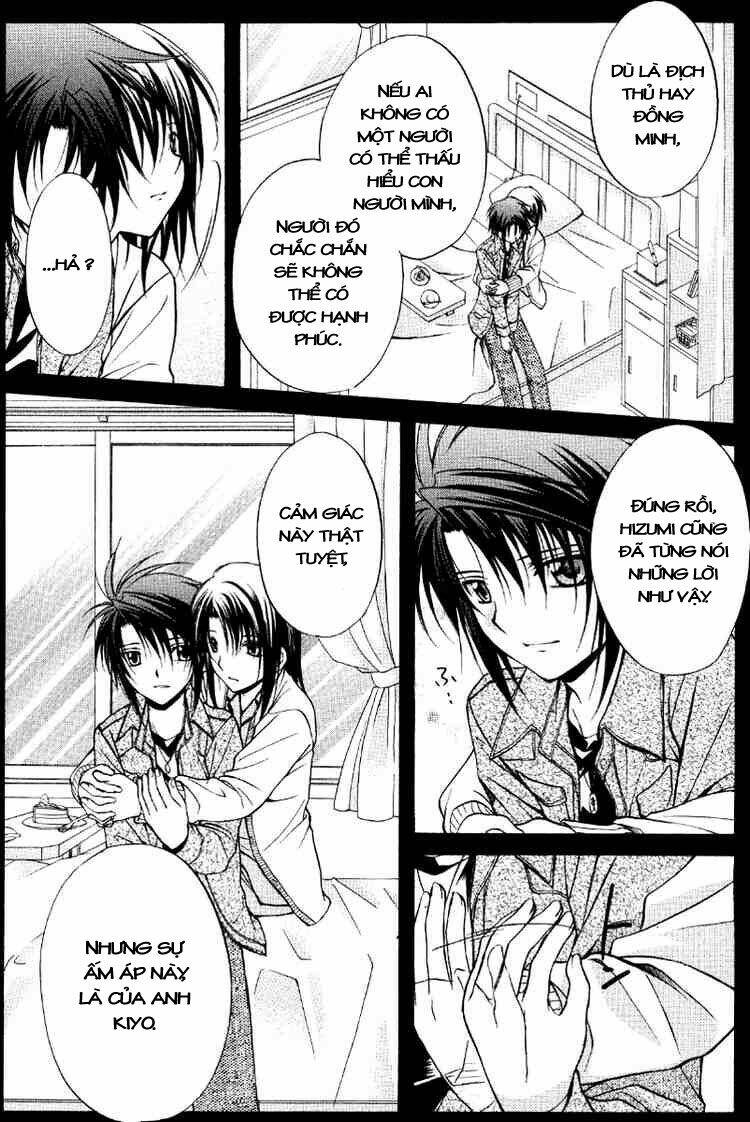 spiral: suiri no kizuna chapter 68 9