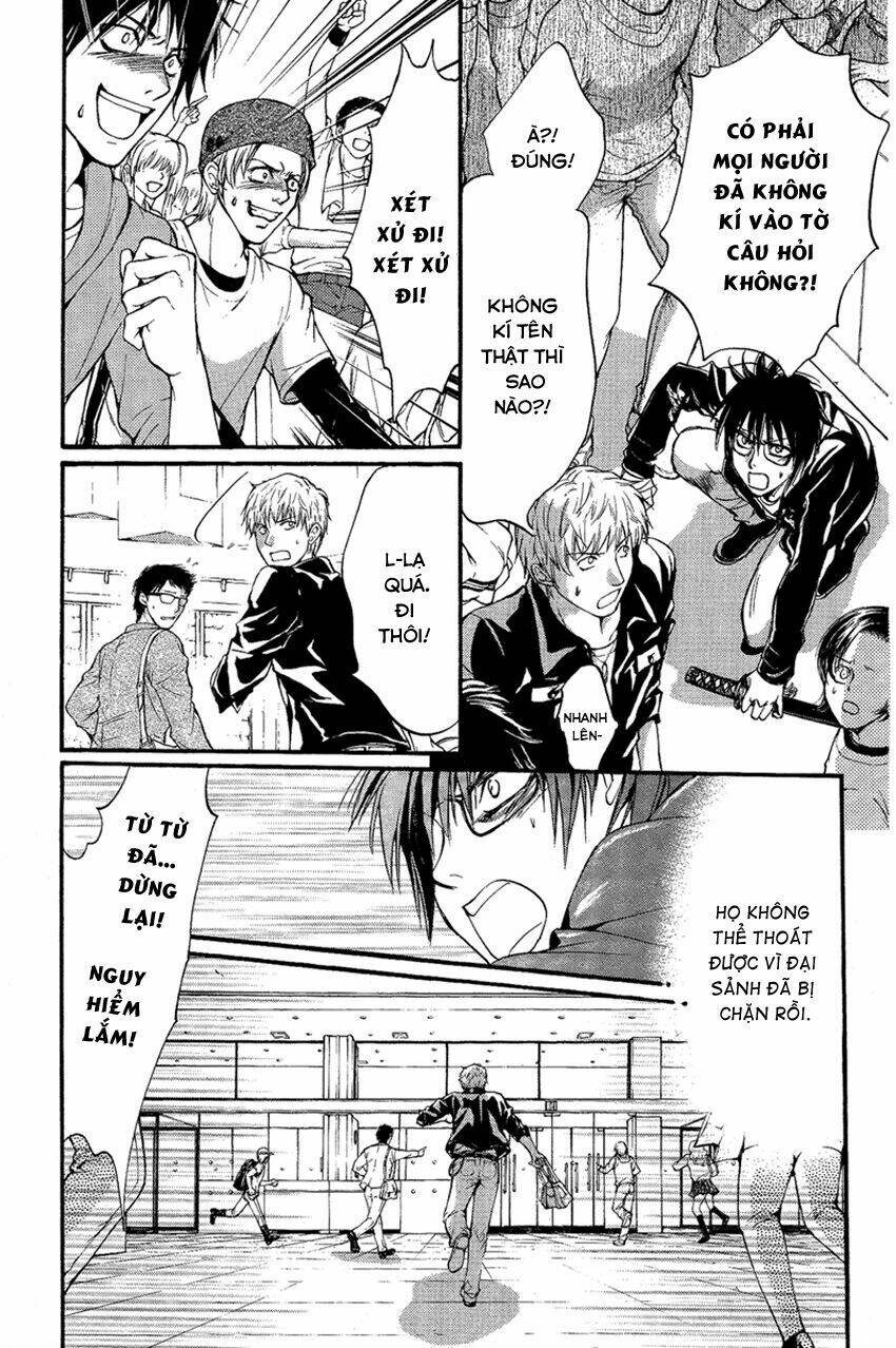 foreign land of ogres chapter 10 7