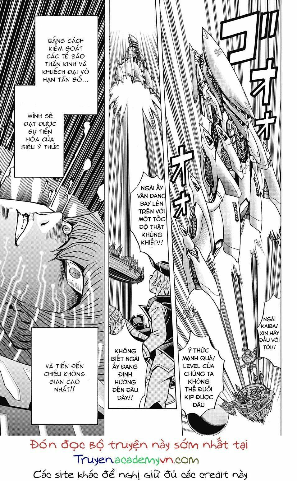 transcend game (yugioh) chapter 2 12