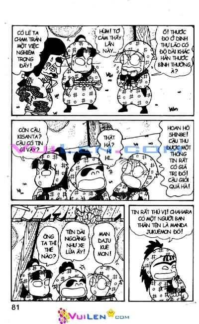 ninja loạn thị chapter 23 82