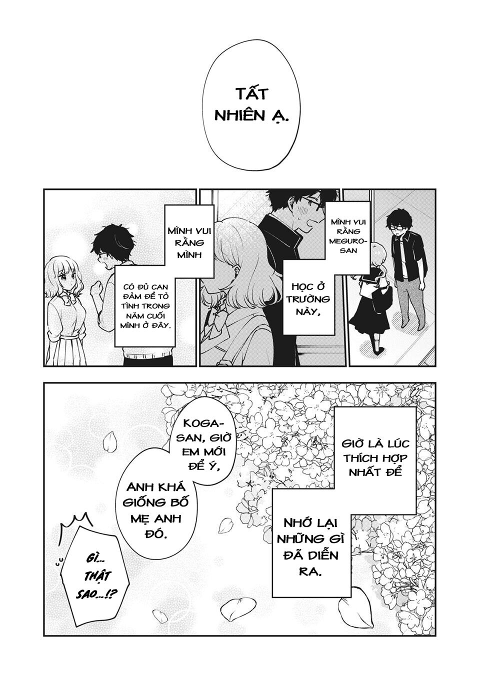 it's not meguro-san's first time chapter 47 16