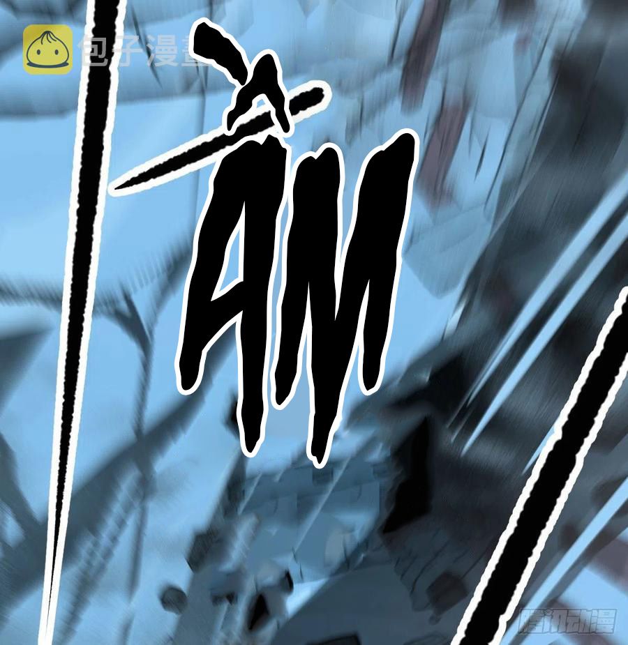 Bắt Lấy Ngao Ngao chapter 158 - Trang 63