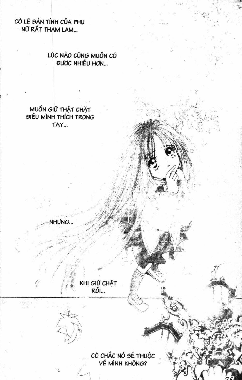 the lovers chapter 1 77