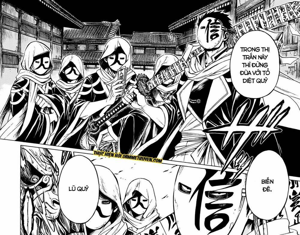 ayashiya chapter 1.1 22