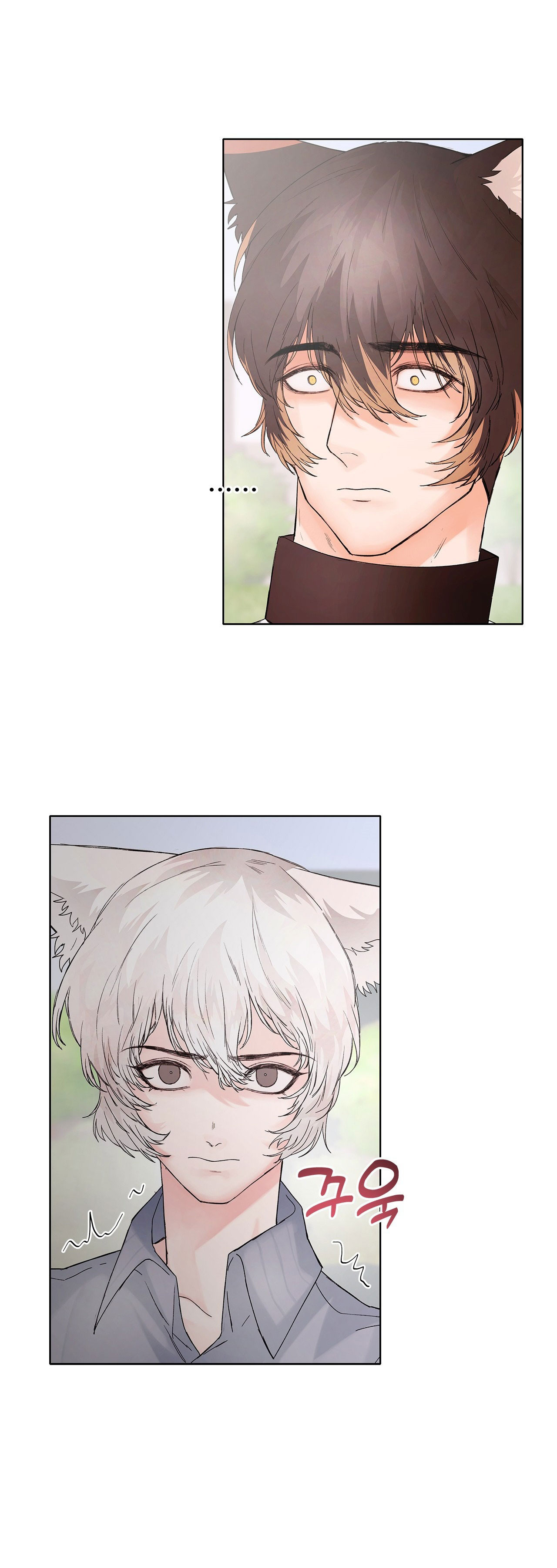 [18+] cún con của chủ nhân chapter 9.1 15