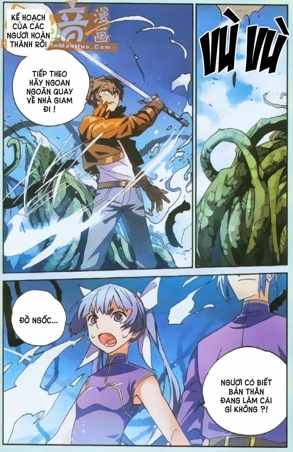 huyễn thế ký chapter 42 15