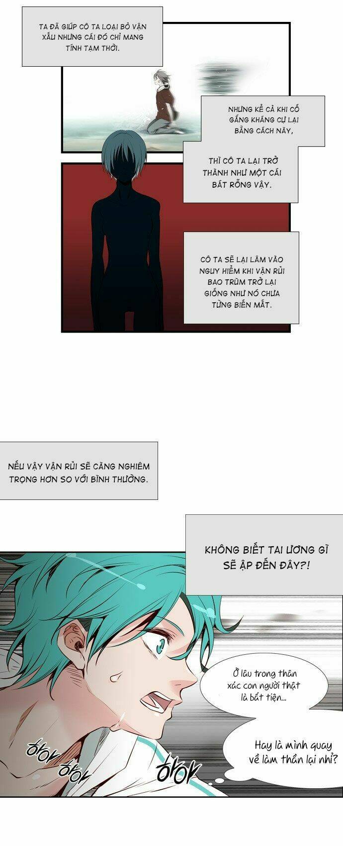 golden change chapter 2 41