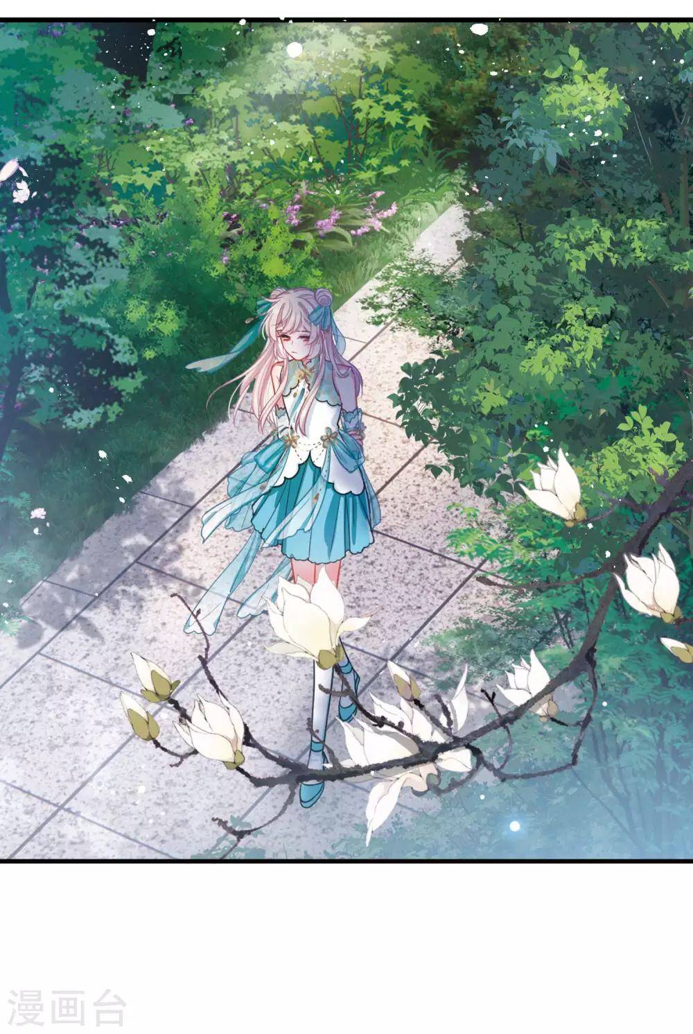 danh kiếm trủng chapter 19 48