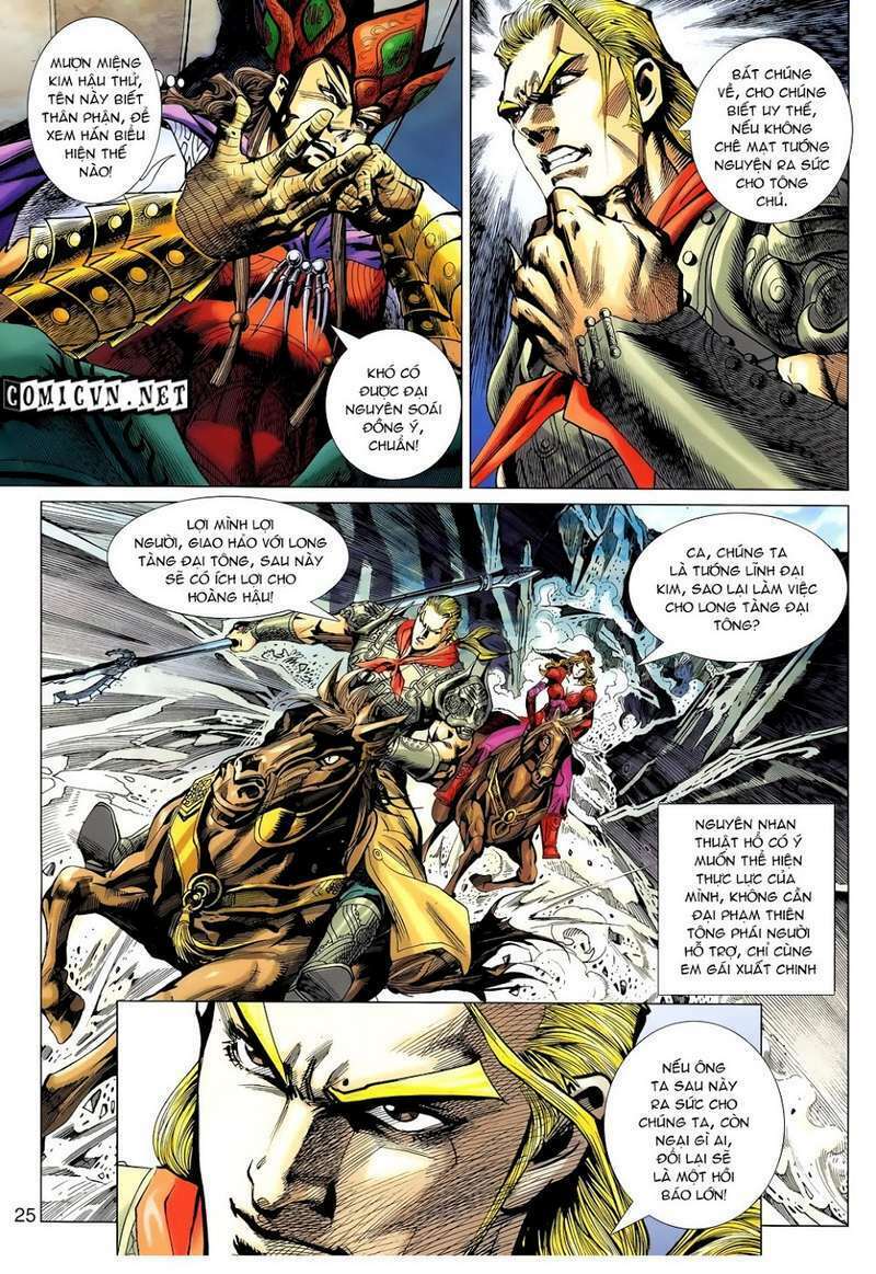 thiên tử truyền kỳ 8 - thương thiên bá hoàng chapter 24 23