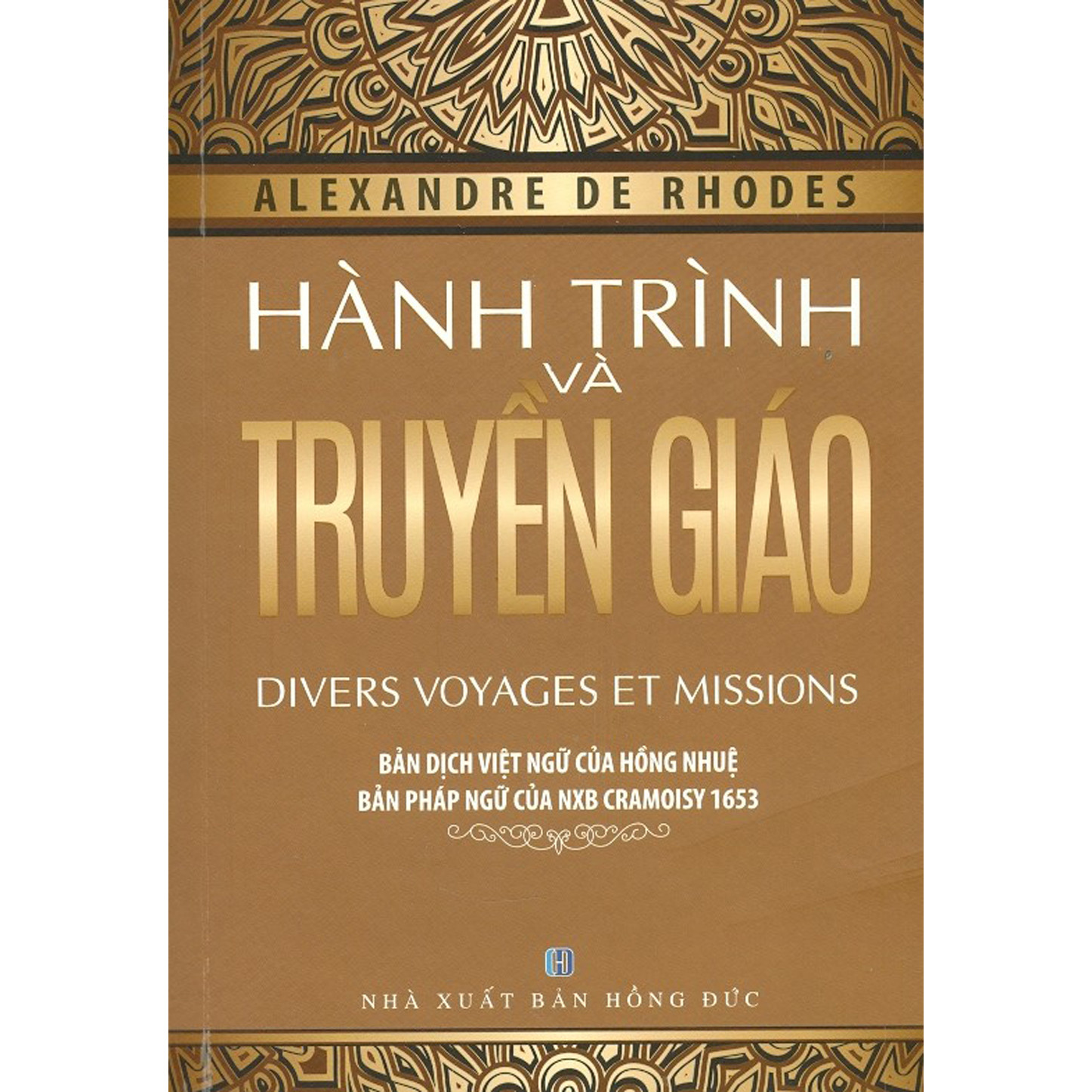 Hành Trình Và Truyền Giáo