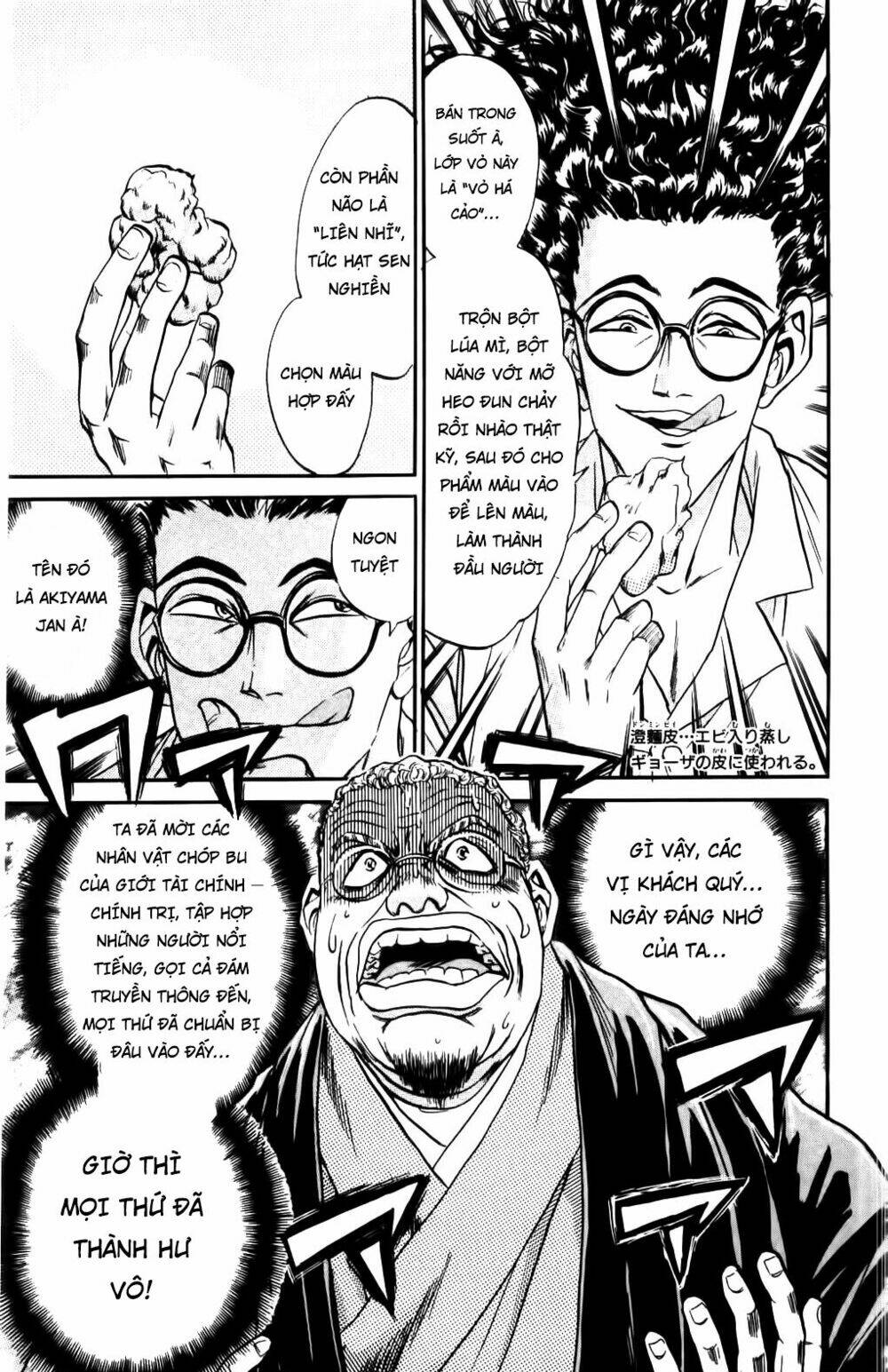 iron wok jan - đầu bếp siêu đẳng chapter 64 21