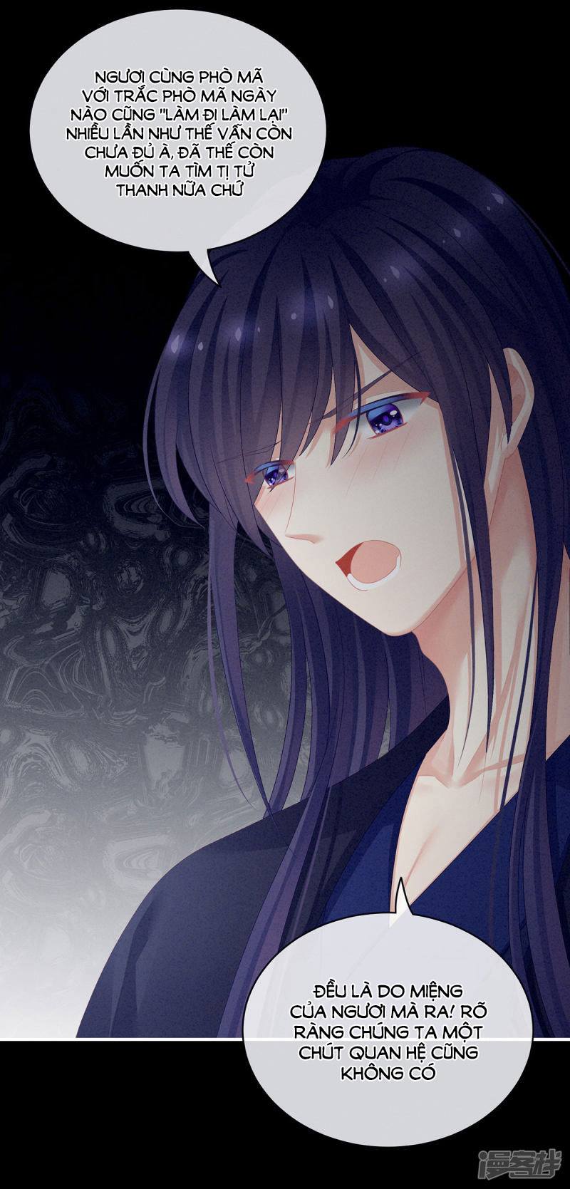 hậu cung của nữ đế chapter 93 6