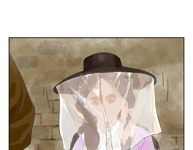 muốn làm nữ hiệp quá chapter 3.5 21