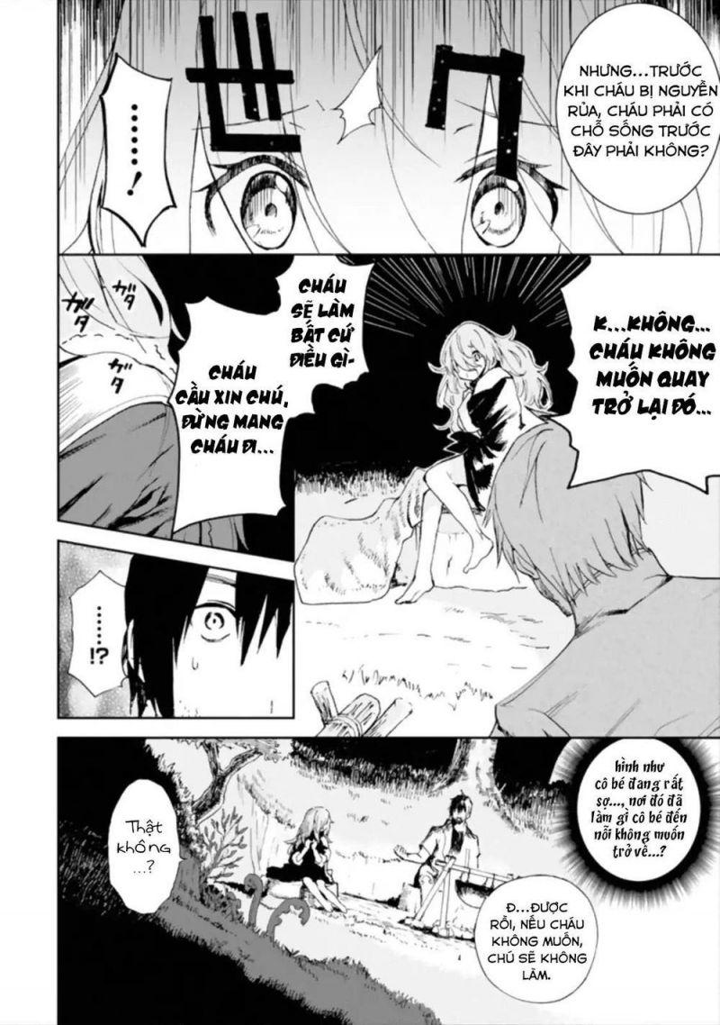 i'm a middle-aged man who got my adventurer license revoked chapter 1.5 5