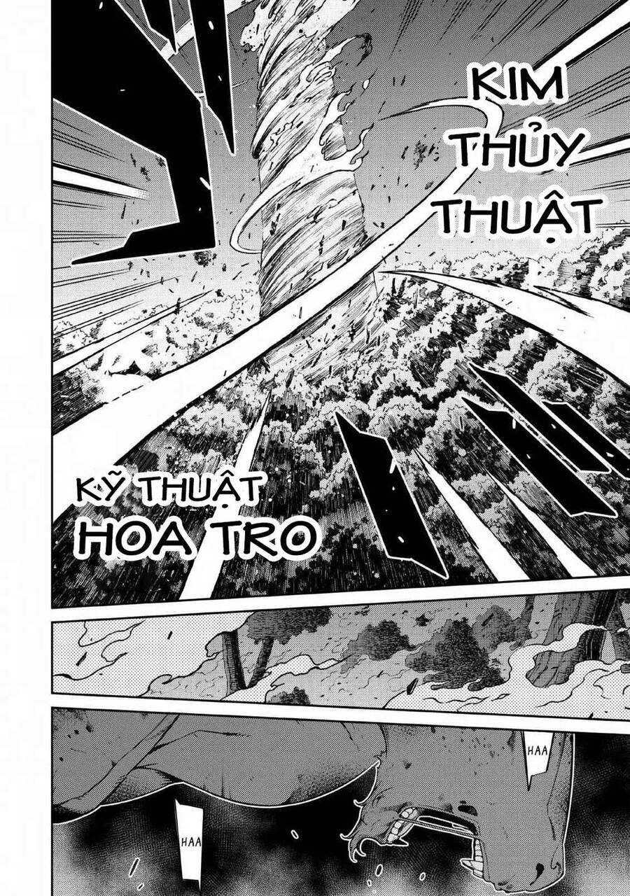 âm dương sư mạnh nhất chuyển sinh chapter 4 10