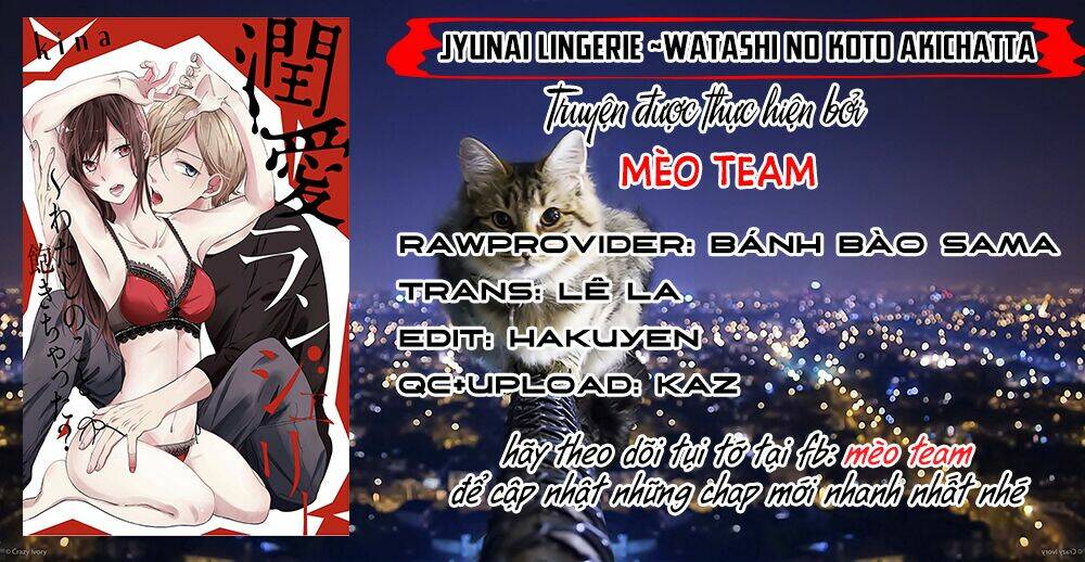 jyunai lingerie ~watashi no koto akichatta? chapter 1 3