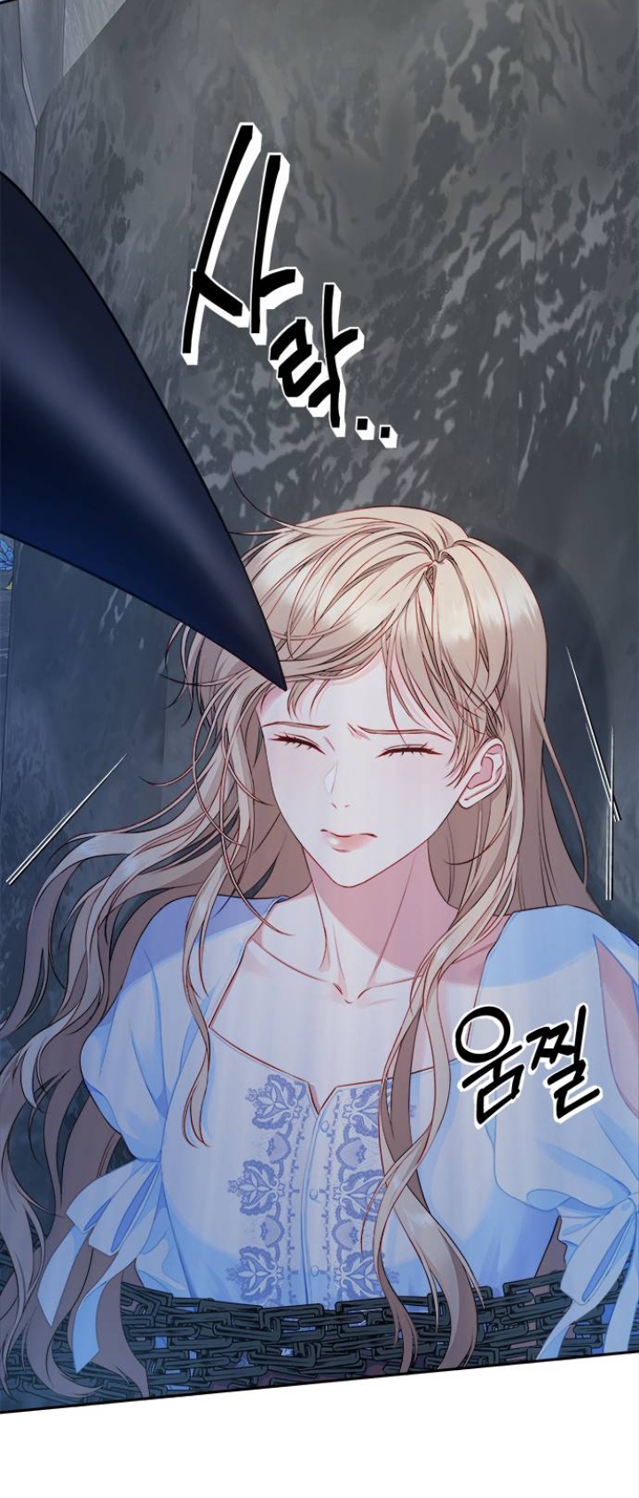 ac-long-song-de-lam-gi chapter 1.1 23