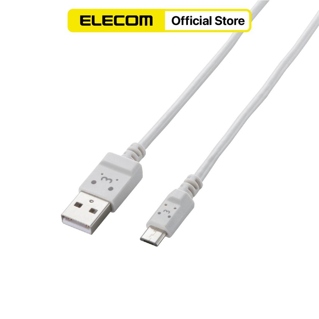 CÁP MICRO USB HIỆU ELECOM 1.2M MPA-AMBCL2U12 HÀNG CHÍNH HÃNG