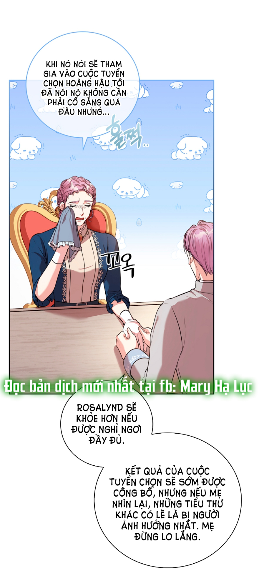 trở thành thư ký của bạo chúa chapter 74 45