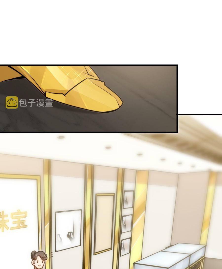 vú em thánh kỵ sĩ chapter 1.2 40