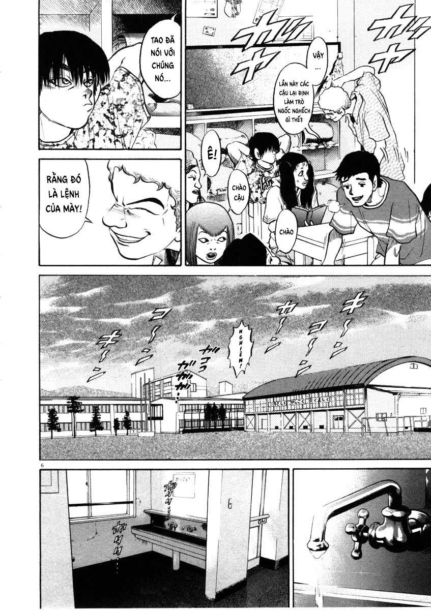 kiichi!! chapter 47 6