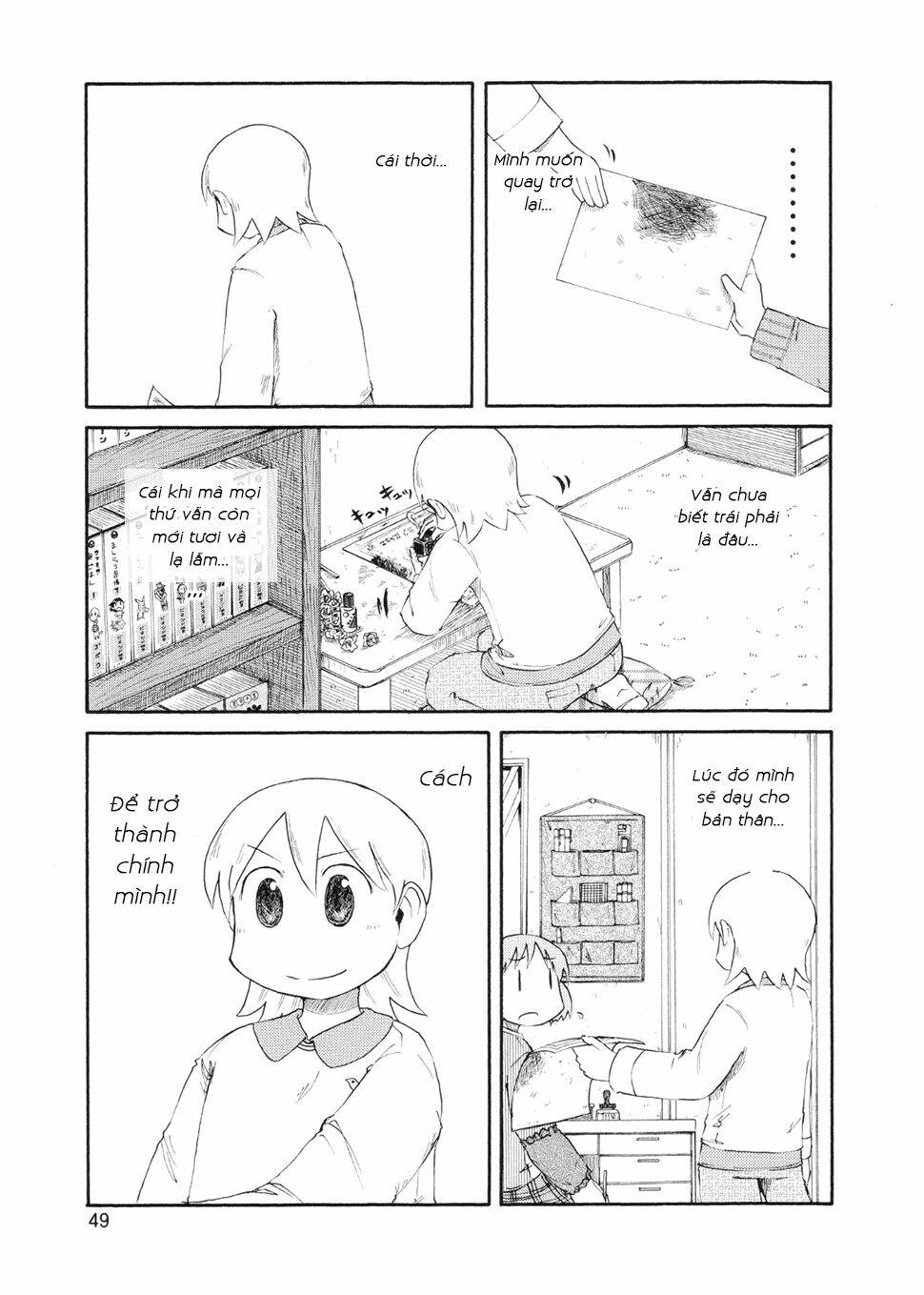 nichijou chapter 76 19