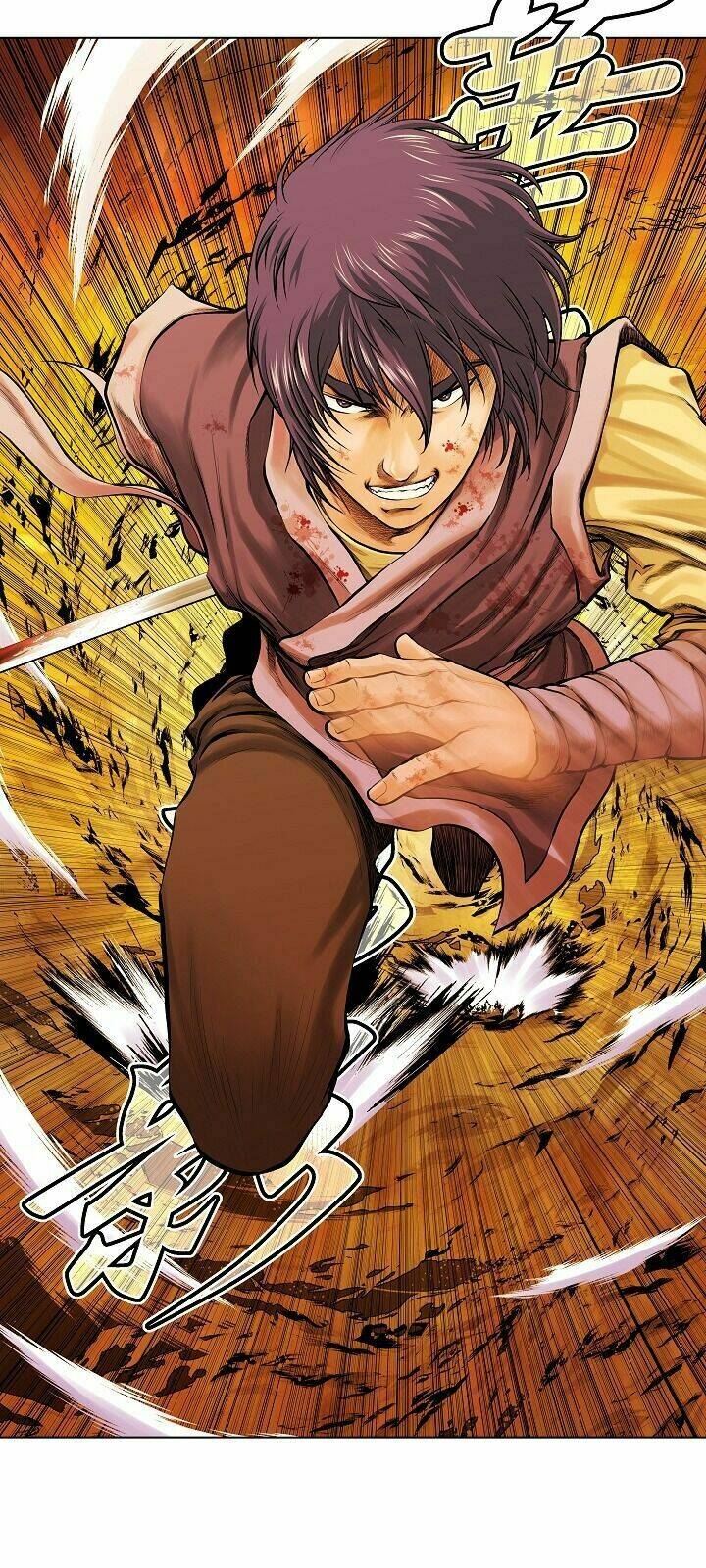 ngũ hợp chí tôn chapter 1 25