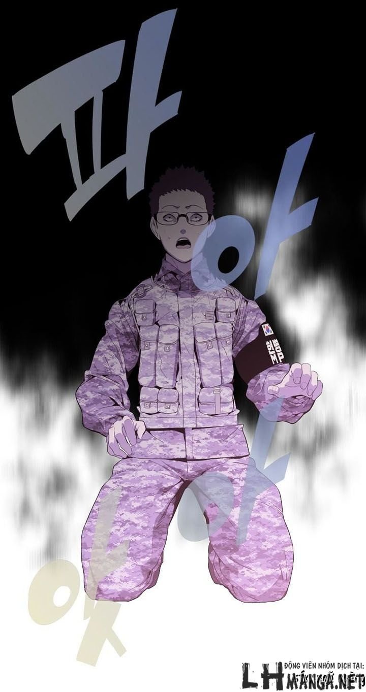 m.i.a - jakjeonjung siljong chapter 26 20