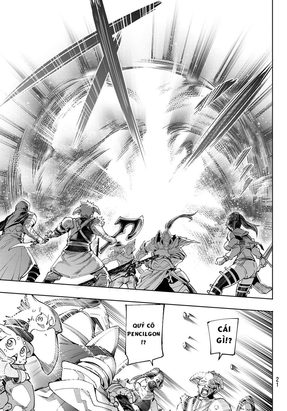 shangri-la frontier ~kusoge hunter, kamige ni idoman to su~ chapter 13 4