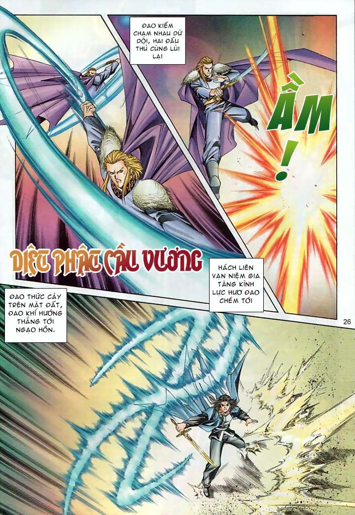 kiếm hồn - sword soul chapter 54 25