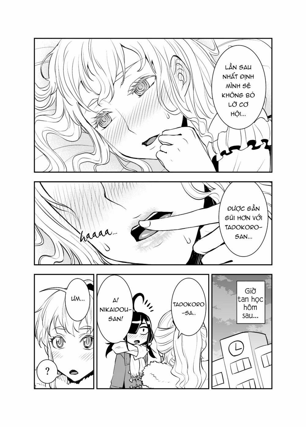 tadokoro-san chapter 18 2