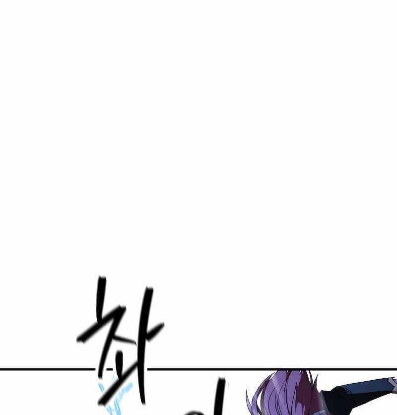 the live chapter 91 60