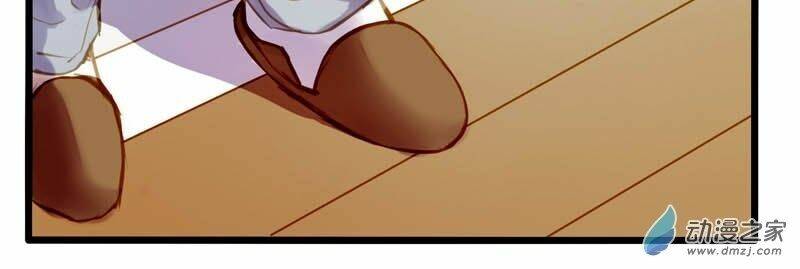 hằng mộng nam thần chapter 21 20