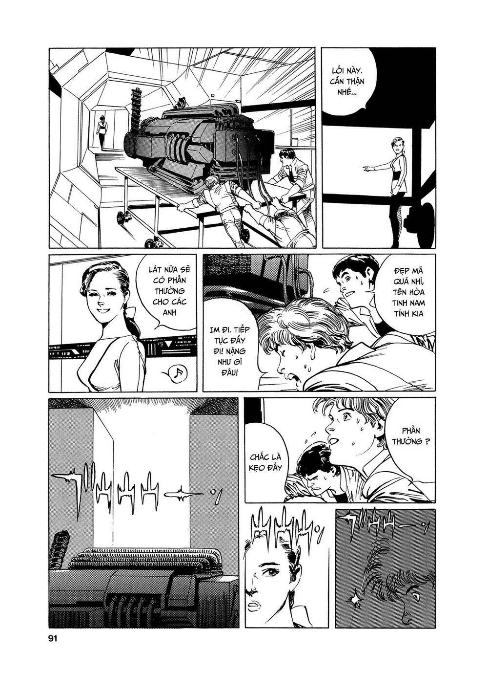 2001 + 5 chapter 3 27