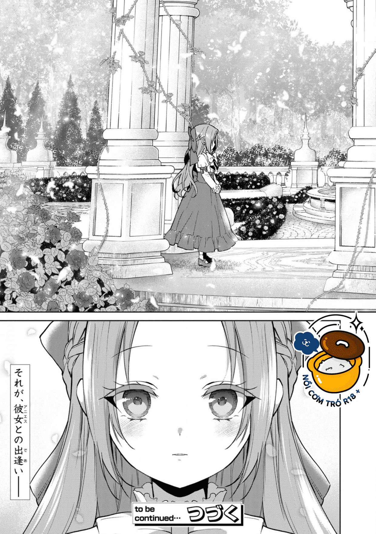 Dù Sao Cũng Bị Vứt Bỏ, Cuối Cùng Hãy Để Ta Được Cố Ý Làm Loạn chapter 15.2 - Trang 12