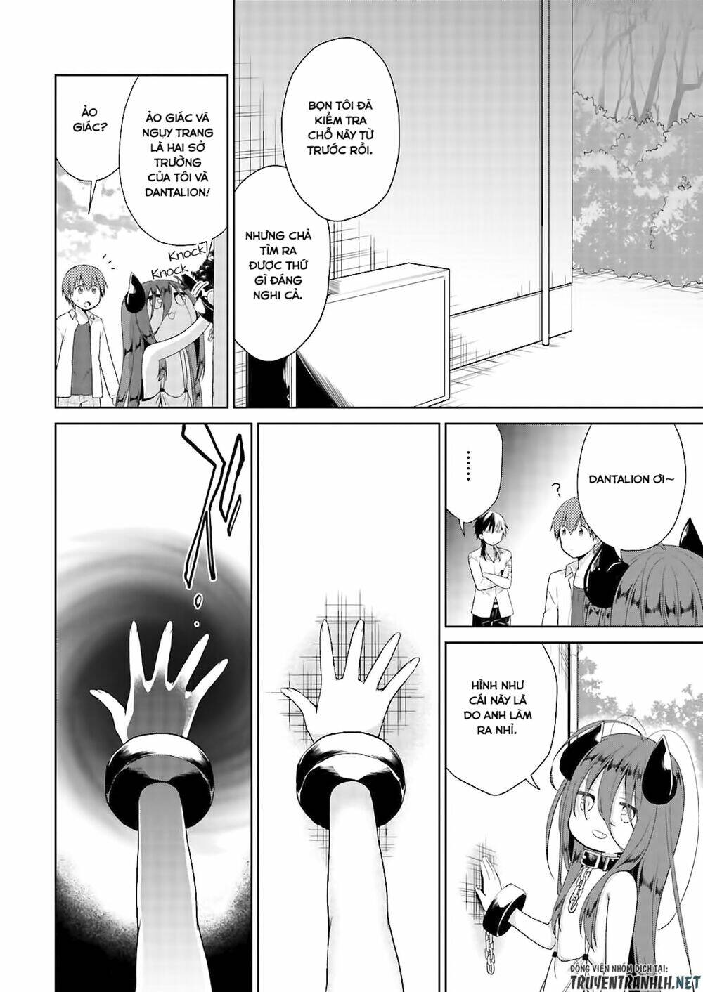 asmodeus wa akiramenai chapter 45 33