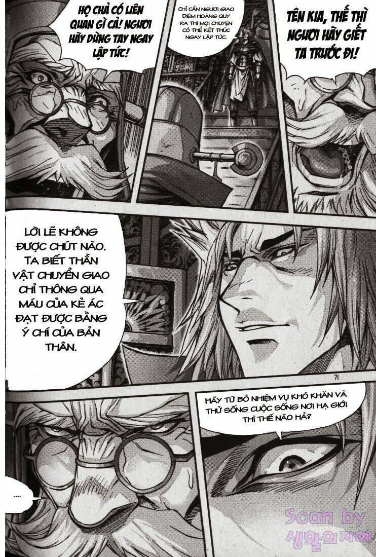 king of hell chapter 276 29